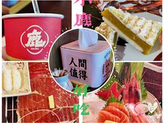 -仙隐小鹿中華の日料(荣民龙首广场店)
