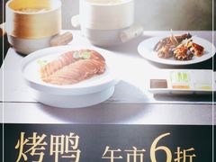 -怡情荟•海鲜青岛菜(五四广场旗舰店)