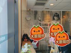 -麦当劳(阳朔益田西街店)