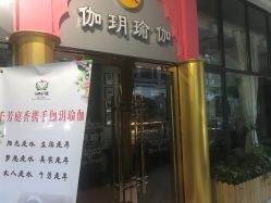 -伽玥瑜伽·普拉提馆