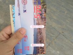 -沙扒湾