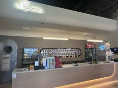 -Pekaa啤咖食肆Coffee&Bistro