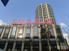 -汇暻生活广场