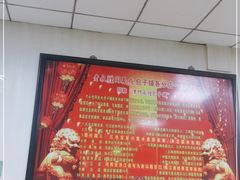 -津门永胜包子铺(哈尔滨道总店)
