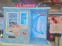 -远大购物中心(南岗店)