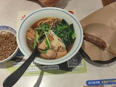 -和府捞面(曹路花园城店)