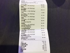 -盒马鲜生(大成店)
