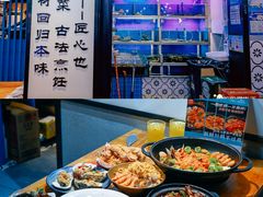 -大厨的餐厅(曾厝垵总店)
