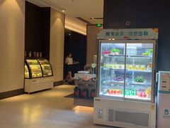 -见康道莱•足浴按摩•艾灸•SPA(友谊店)