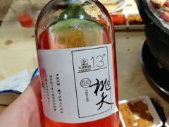 桃花酒-么肆烤肉·中式自助·烤肉大排档(街道口季佳PAI店)