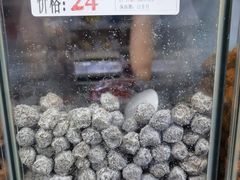 -阿迪蜜饯店(八市店)