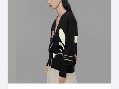 -伊势丹(现代城店)