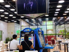-813芭依珊 BAESAn(皇冠十畝地店)