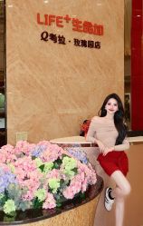 -生命加•Q考拉月子会所(玫瑰园店)