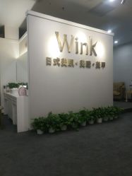 -Wink美甲美睫