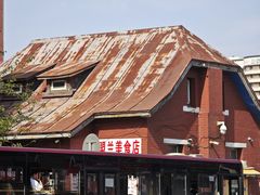 -长春香格里拉
