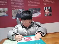 -茅山东方盐湖城景区