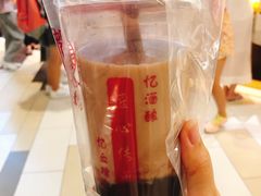血糯米奶茶-阿姨奶茶专卖(舌涧道杭州惠民路创始店)