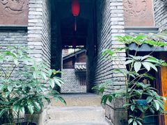 -鱼桥巷·美学川菜