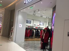 -首开·龙湖成都西宸天街
