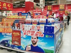 -卜蜂莲花(杨高南路店)