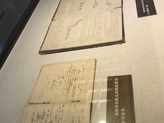 -中国船政文化博物馆