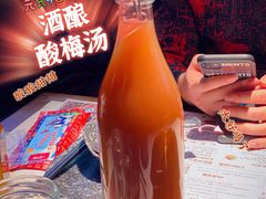 -哥老官重庆美蛙鱼头(龙湖杭州金沙天街店)