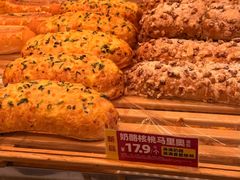 -味多美蛋糕(新和平里店)