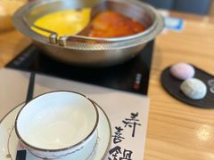 -牛匠和牛寿喜锅(西安总店)