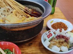 -冒椒火辣(太古里店)