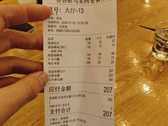 -峇峇娘马来西亚餐厅(望京SOHO店)