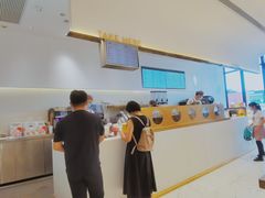 -喜茶(永旺梦乐城店)