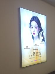-长沙雅美医疗美容医院