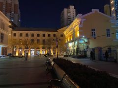 -露西亚咖啡西餐厅(哈尔滨俄侨纪念馆店)