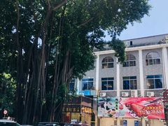 -潮喜竹溪荔湖酒家(荔枝湾店)