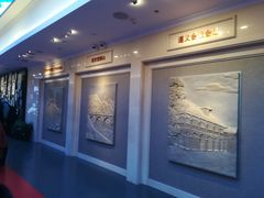 -中共一大纪念馆