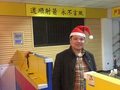 -道顺射箭·团建·骑射(张杨路店)