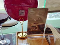 -东方红海鲜百汇(国际大厦店)