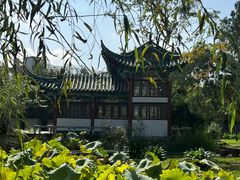 -庾园