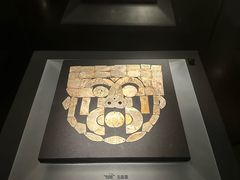 -徐州博物馆