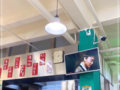 -華歡冰室-WahFoon(吉大店)