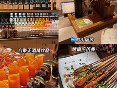 -不二·民谣音乐餐吧(长沙店)
