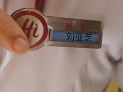 -海底捞火锅(江北万达商业广场店)