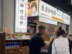 -小螺大作·螺蛳粉火锅(林和西店)
