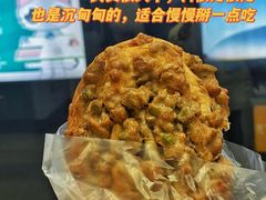 -烘焙町面包店(西四店)