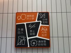 -吉野家(长沙五一广场IFS店)