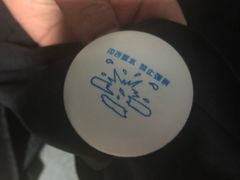 -优衣库(上海金桥国际商业广场店)