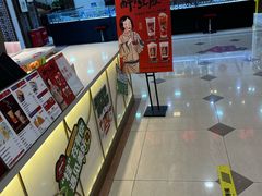 -桂桂茶(滨江百联店)