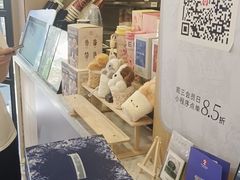 -霸王茶姬(南强街店)