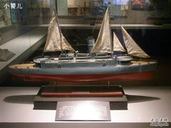 -海军上海博览馆